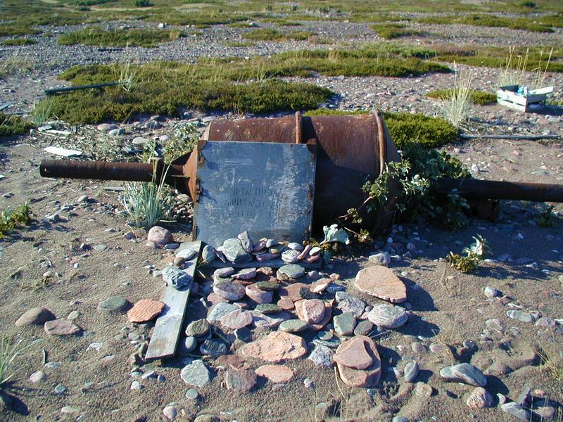 Zum Schlie&szlig;en anklicken / click to close